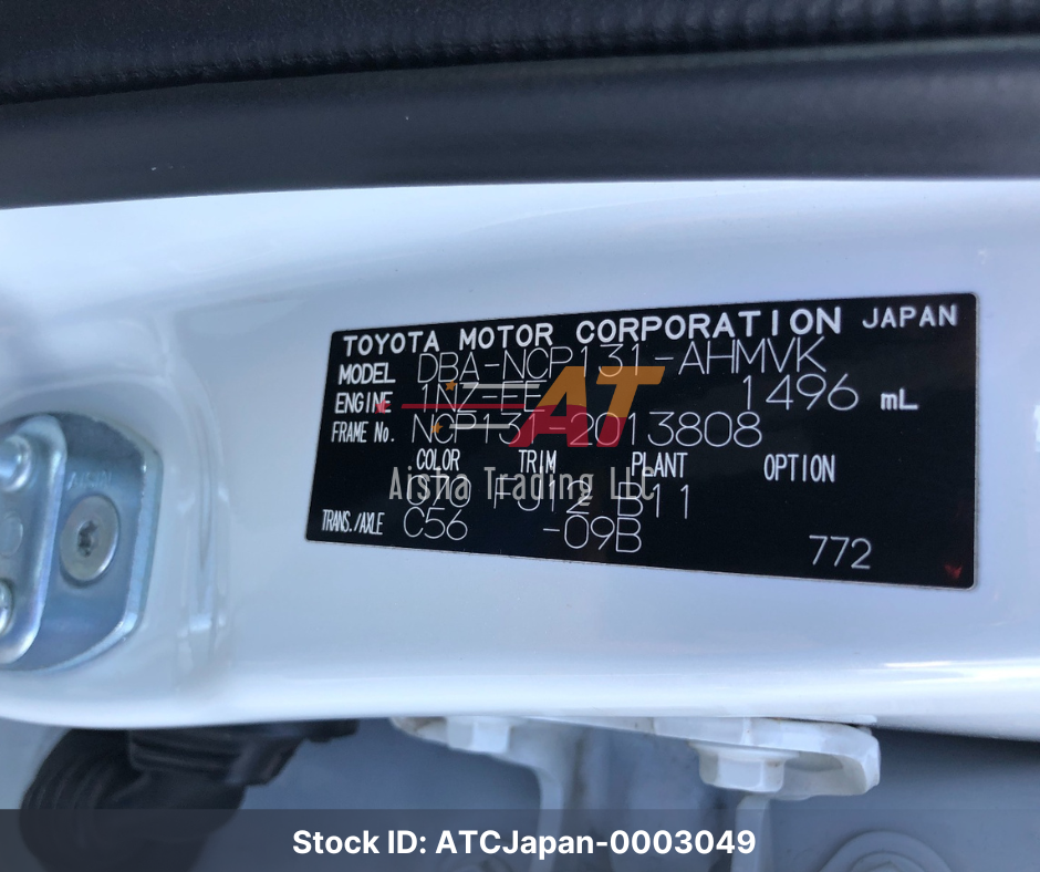 2012 Toyota Vitz
